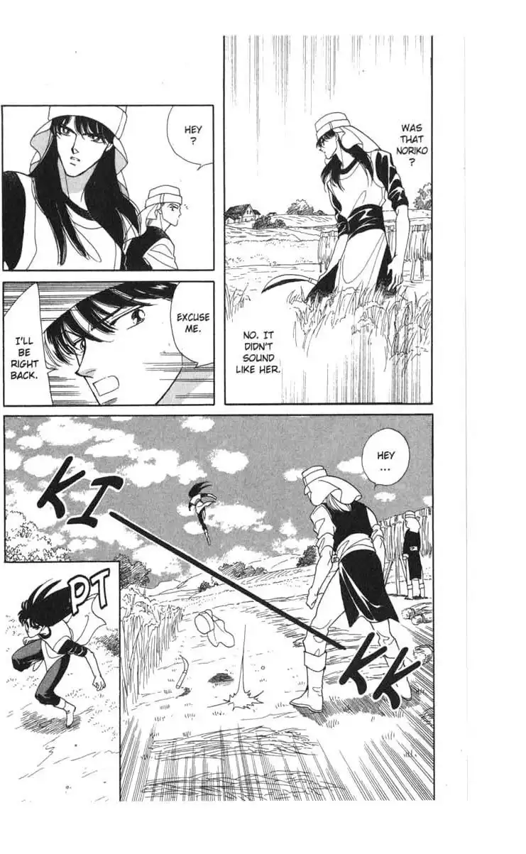 Kanata Kara Chapter 36 37